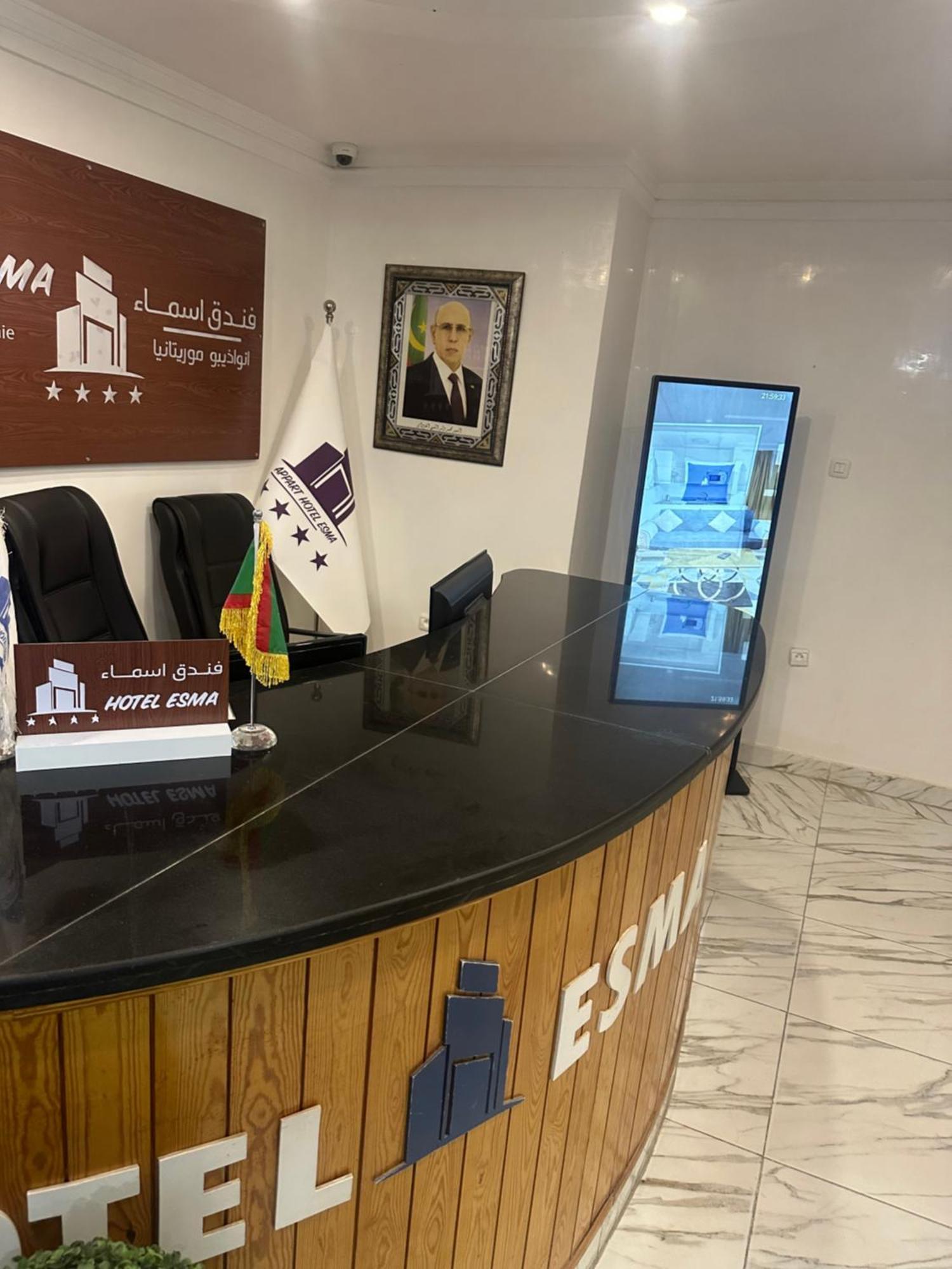 Hotel Esma Nouadhibou Exterior foto